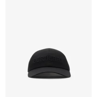 Czapka z daszkiem z Gabardine z logo