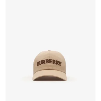 Czapka z daszkiem z Gabardine z logo