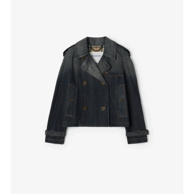 Krótka kurtka jeansowa Mayfair Trench