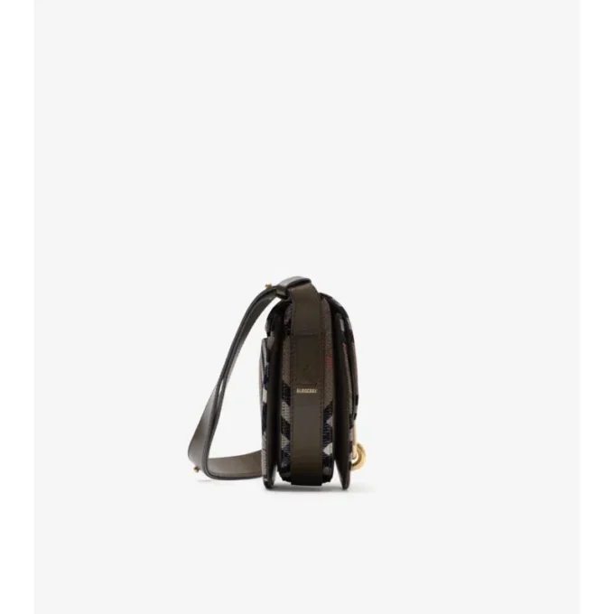 Mała torba typu bridle